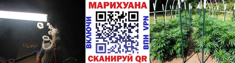 Названия наркотиков Славск Гашиш  Каннабис  Кокаин  МЕФ 