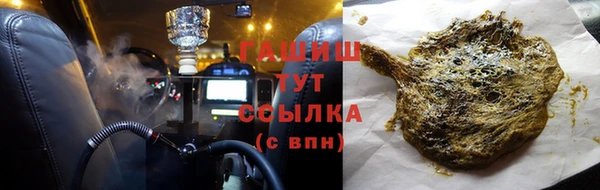 ешки Алзамай