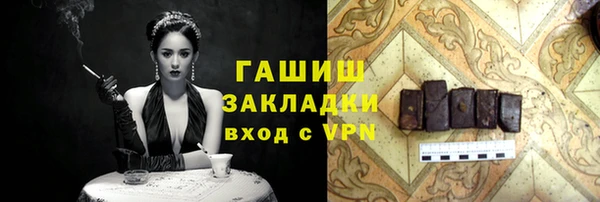 дурь Алексин