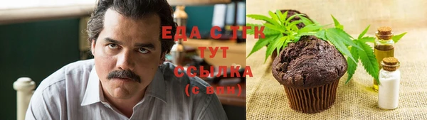 ешки Алзамай