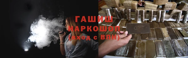 ешки Алзамай
