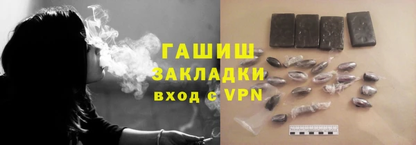 ешки Алзамай