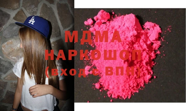 дурь Алексин