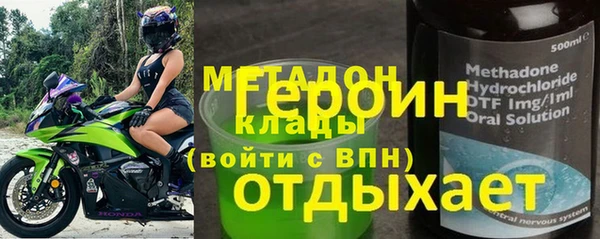 кокаин Алексеевка