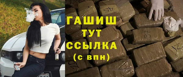 кокаин Алексеевка
