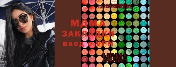 кокаин Алексеевка